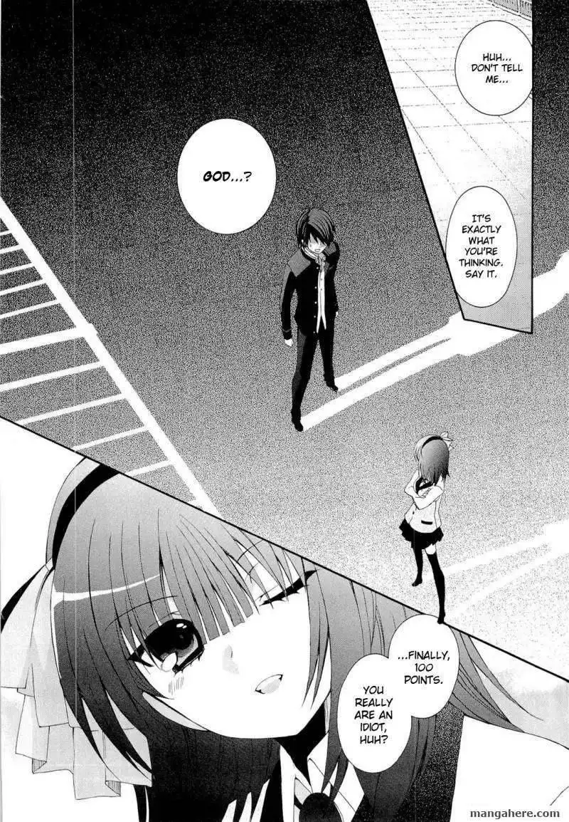 Angel Beats! - Heaven's Door Chapter 1 27